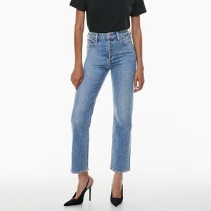 Aritzia DENIM FORUM Joni high rise loose jeans 26L
